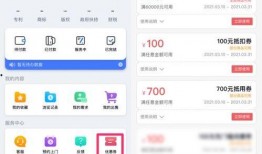 国产亚州视频,精彩纷呈，魅力无限